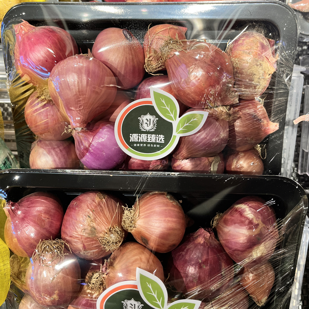 臻选 毛葱毛葱称重