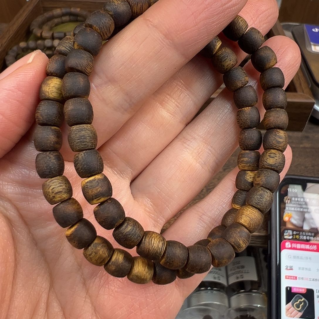 沉香碎屑沉香WGZ鼓珠07单圈虎斑紫棋多样性发一