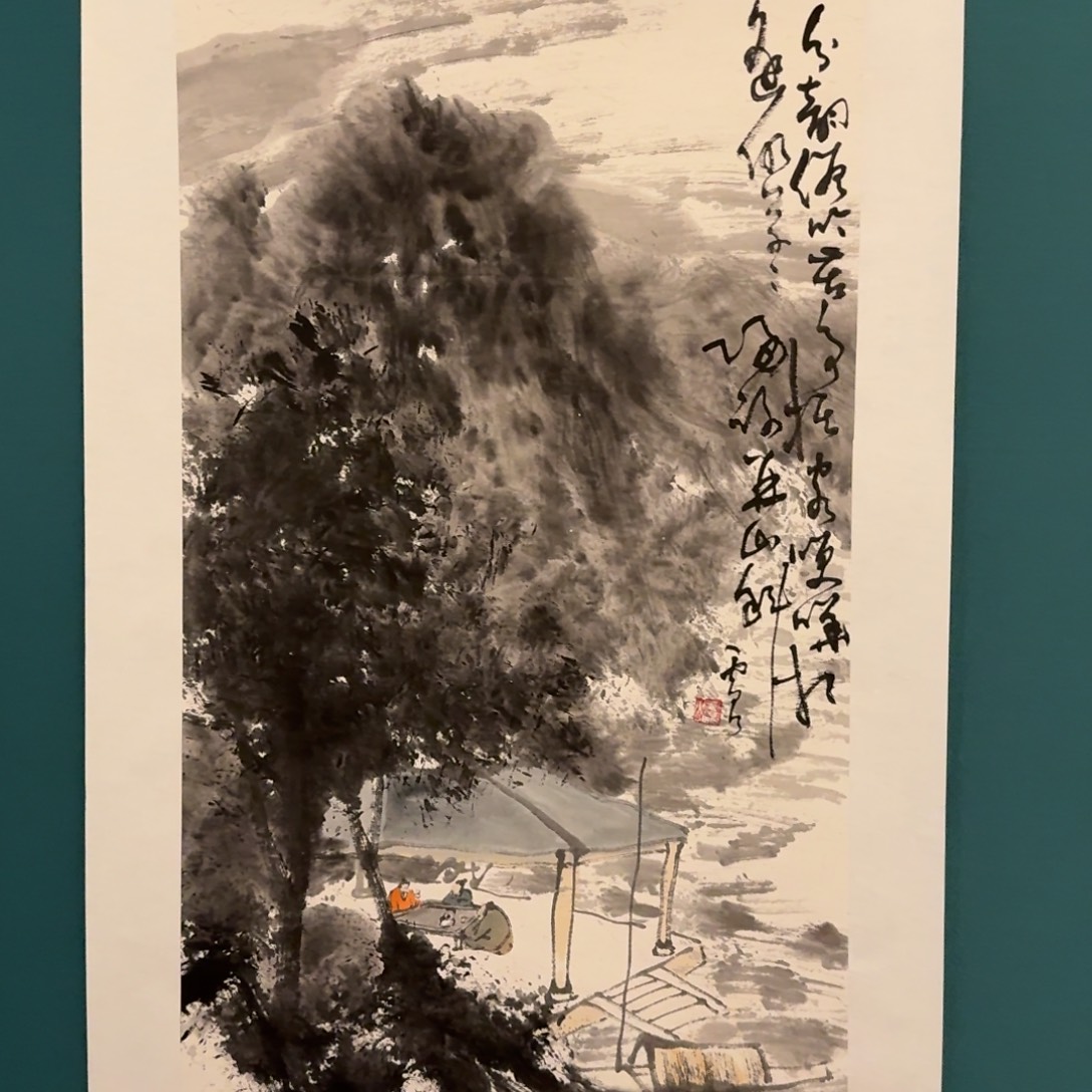 国画雷公老师作品画作