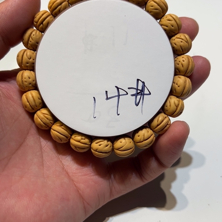 时****核桃桃核直播14号直播