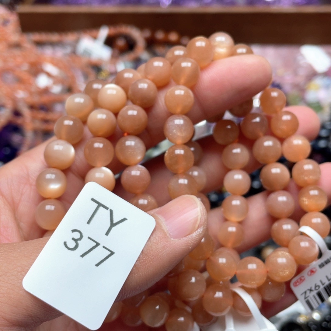 长石手链未镶嵌多样性发一只