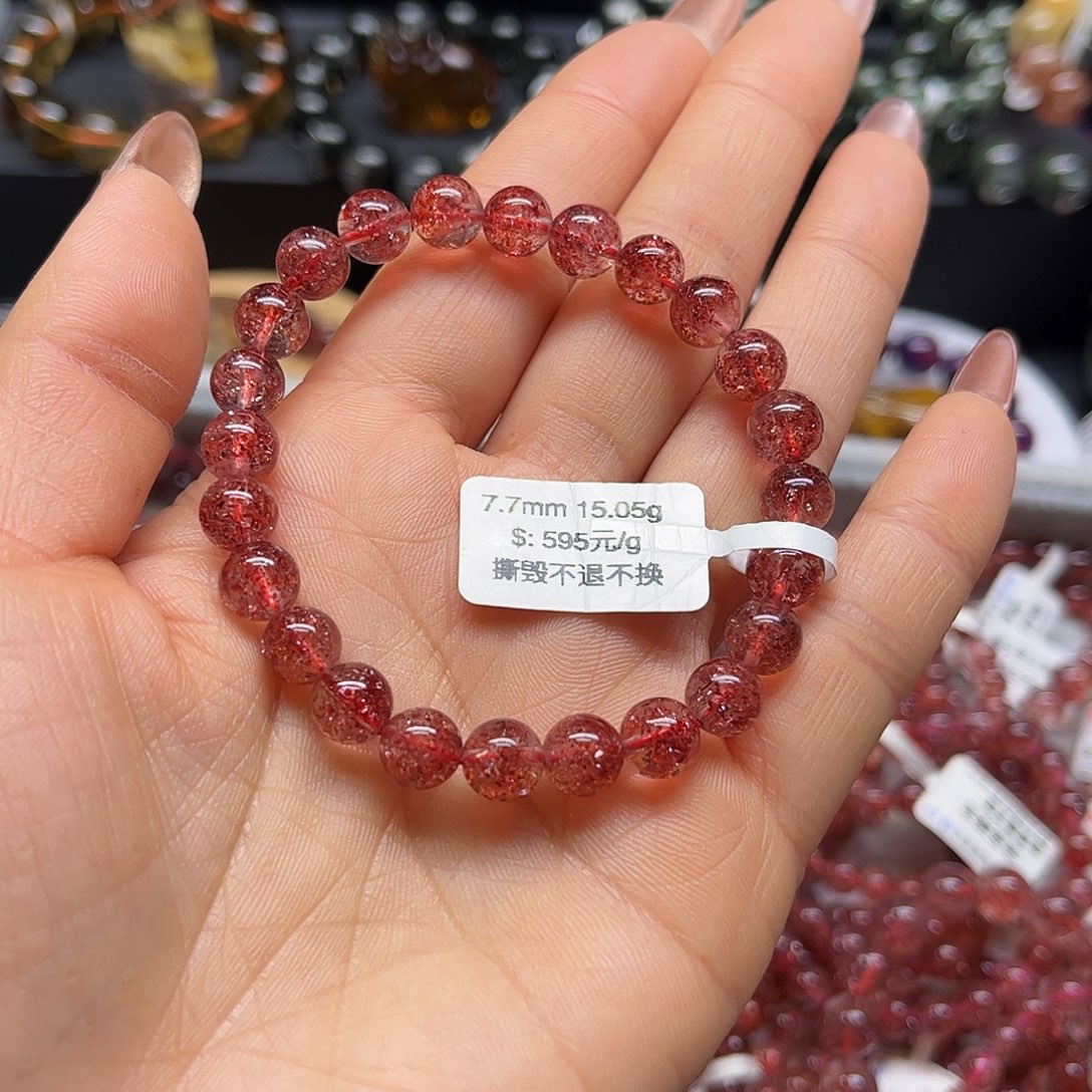 水晶手链未镶嵌半*手链