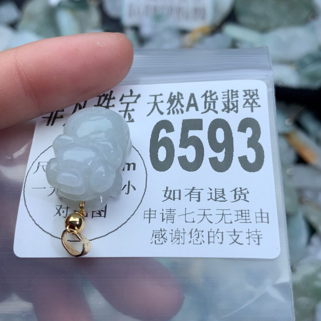 翡翠颈饰未镶嵌6593。