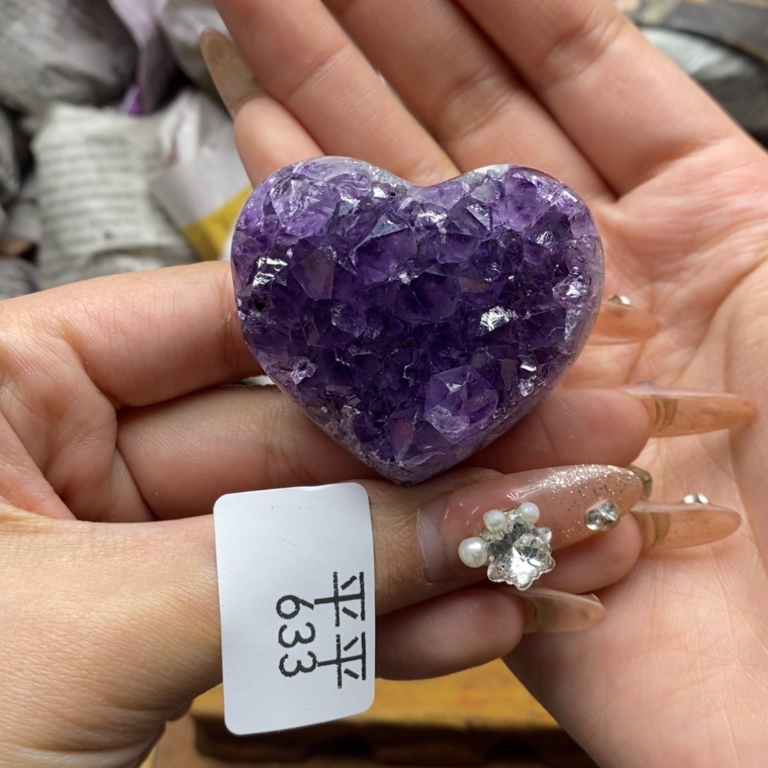 乌拉圭未镶嵌紫晶