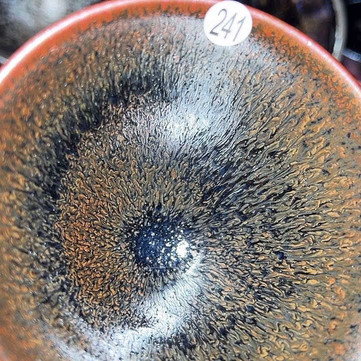 茶盏建窑建盏茶器241