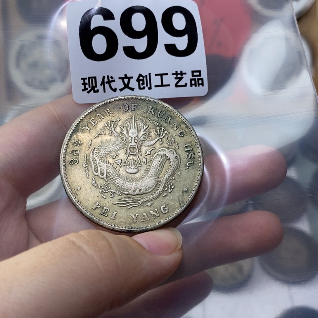 铜现代文创仿古工艺品