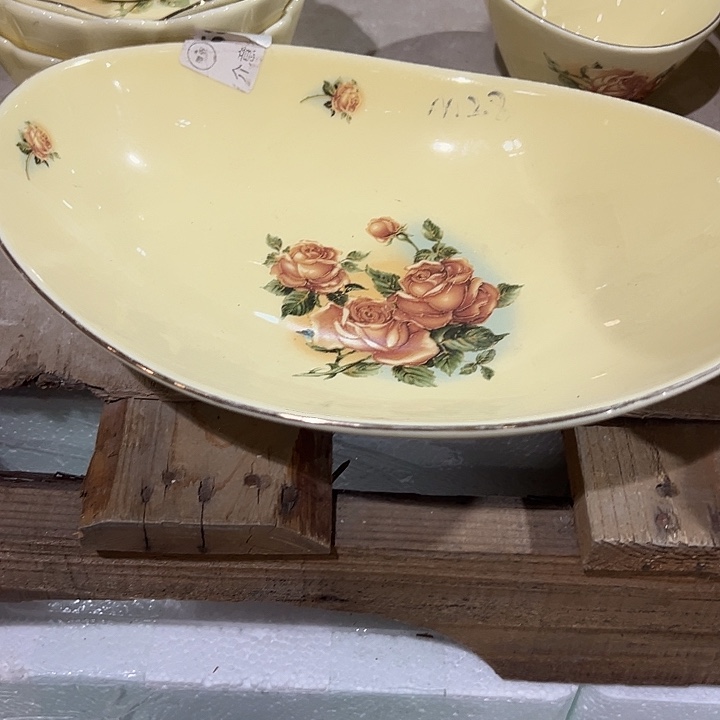 陶1个大号1111111111111111元宝