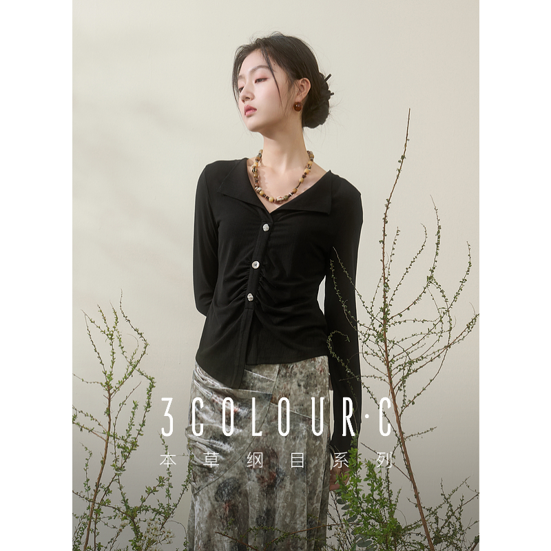 三彩【青山远黛】2025春季新款新中式T恤修身V领长袖套头打底衫C