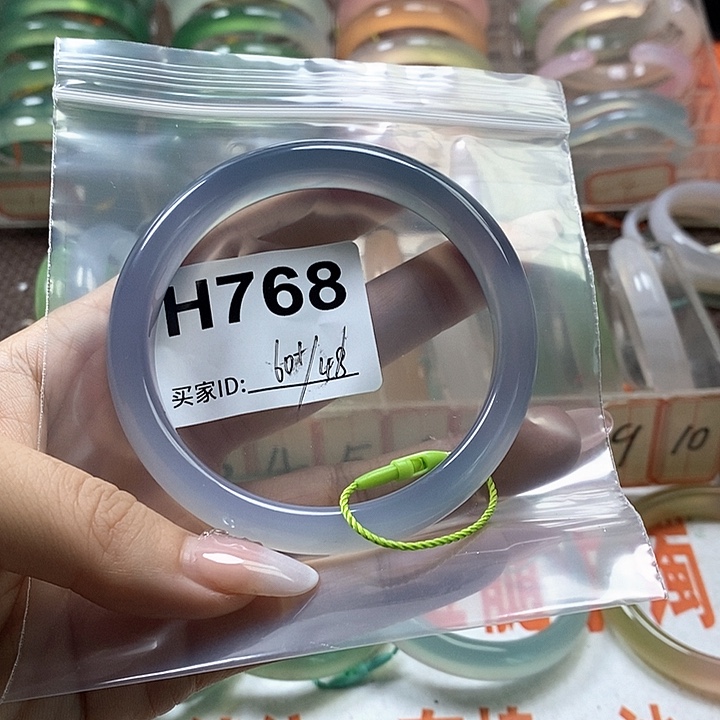 玛瑙/玉髓手镯未镶嵌