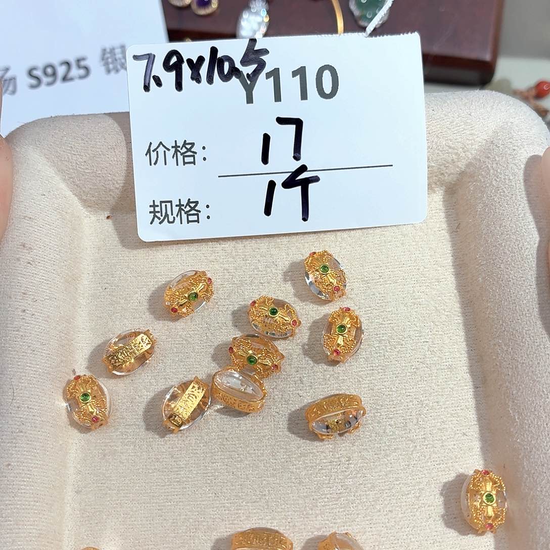 玻璃925银美银计Y110