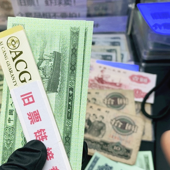 皮皮直播专场精选福利2