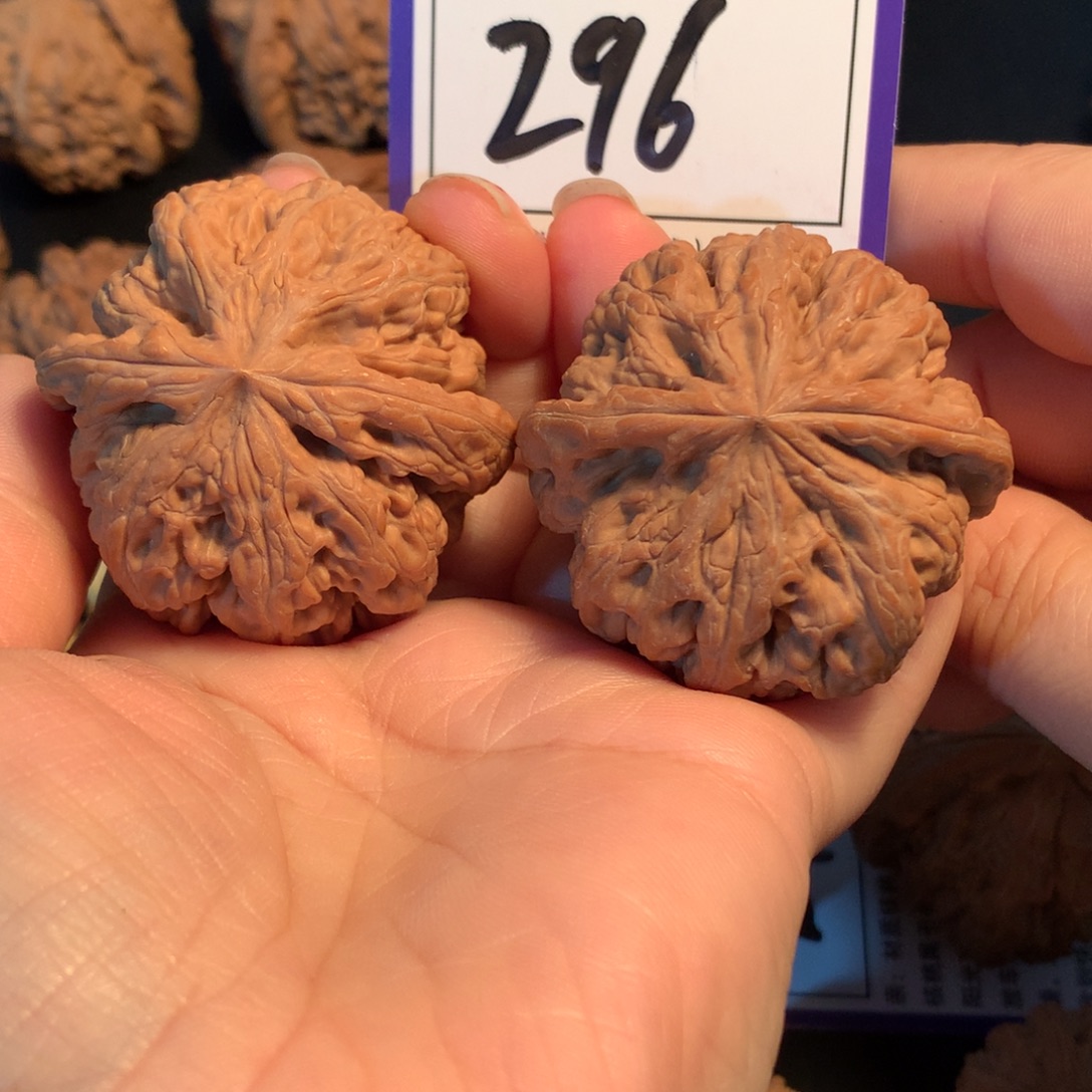 把件文玩核桃296粗筋4.5