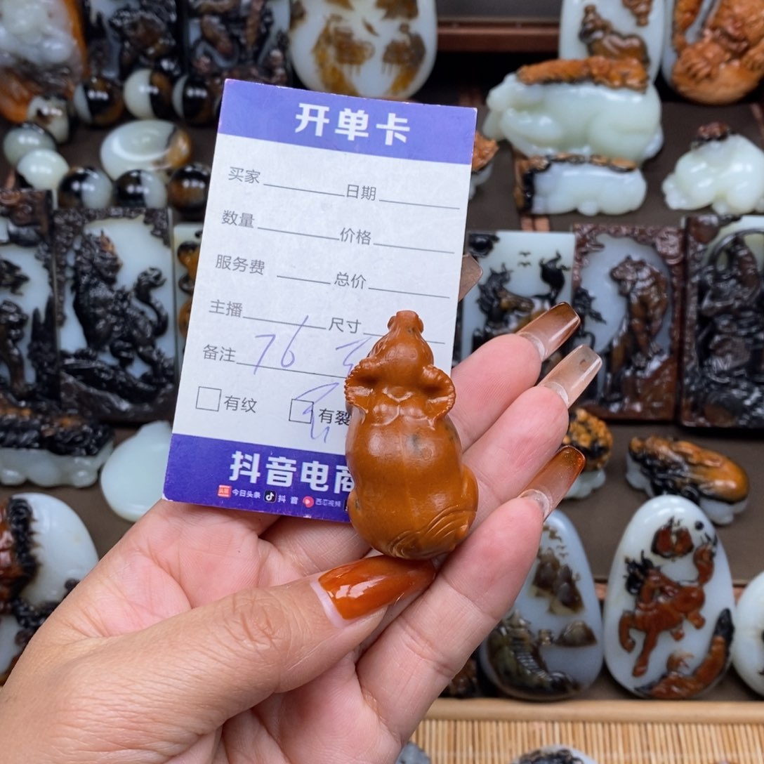 颈饰未镶嵌和田玉