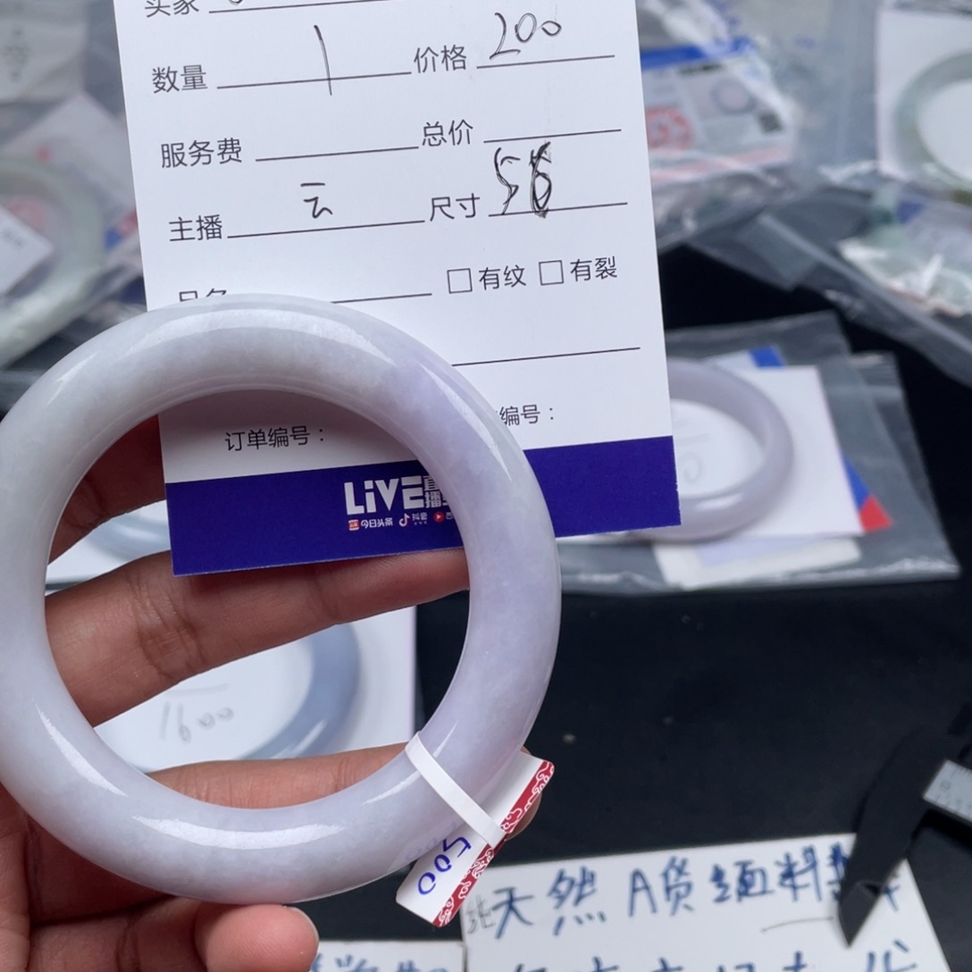 定制翡翠未镶嵌了*理