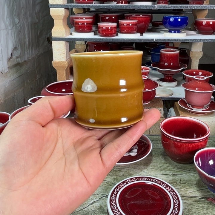 景德镇陶瓷铁黄釉竹节杯