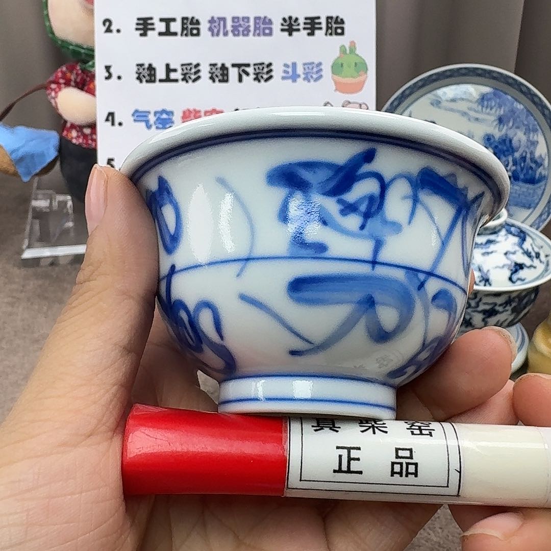 陶瓷艺术设计中心