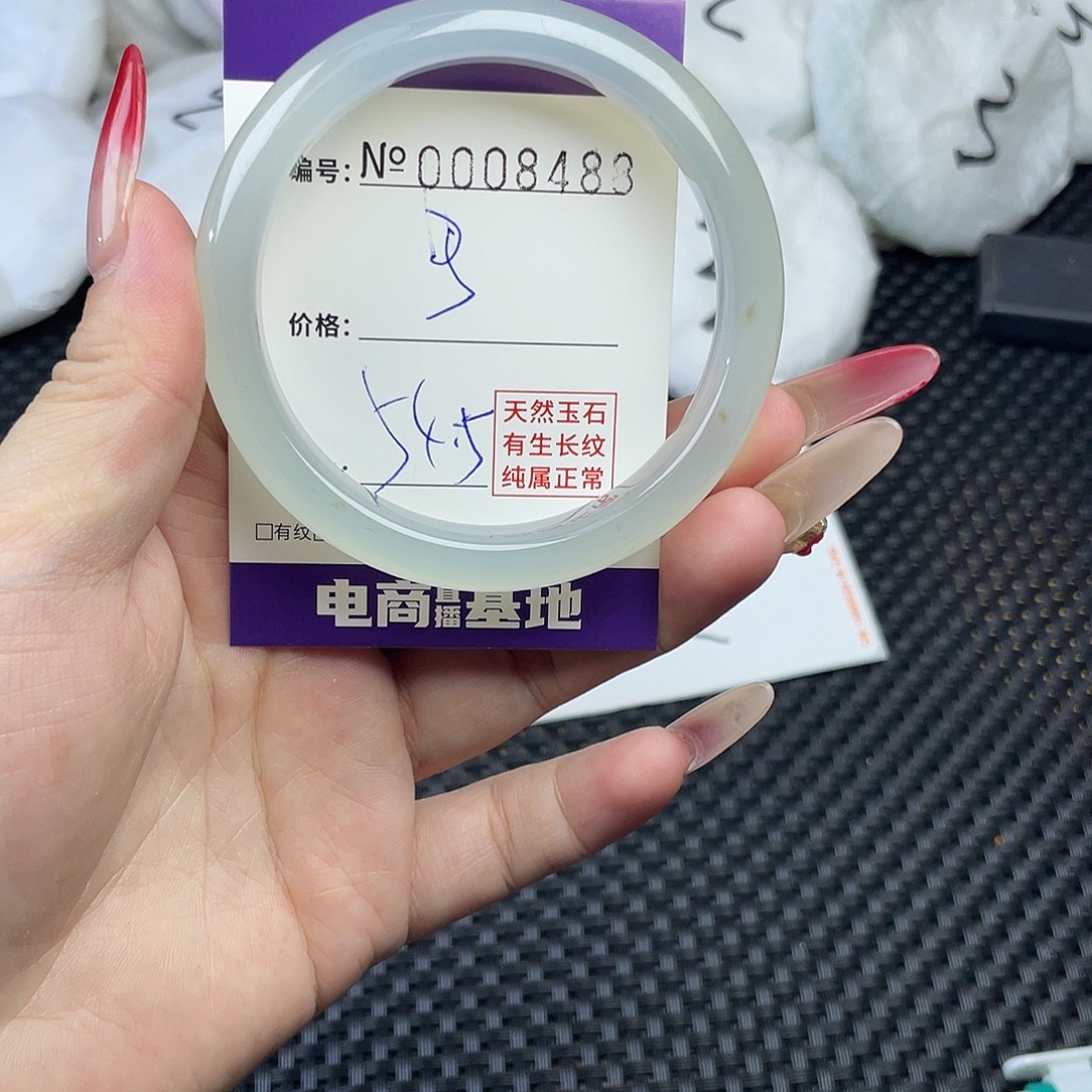 手镯玛瑙/玉髓未镶嵌483