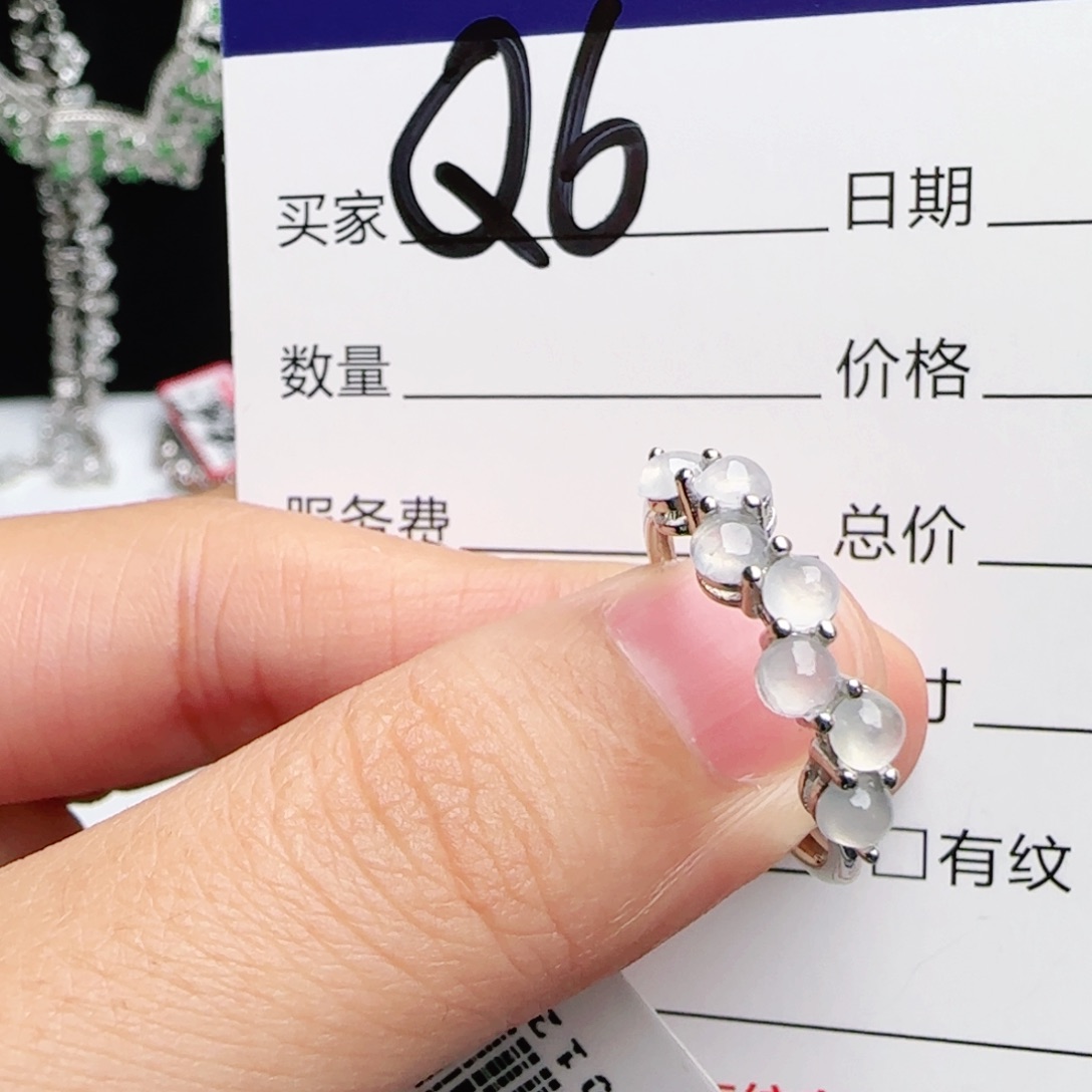 银S925镶嵌戒指翡翠