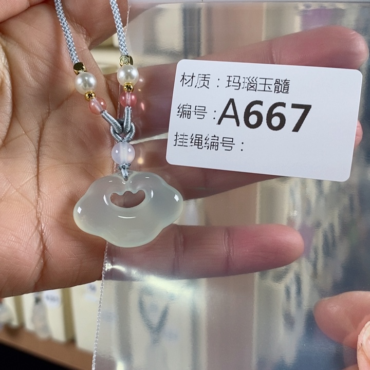 玛瑙/玉髓颈饰未镶嵌?****?