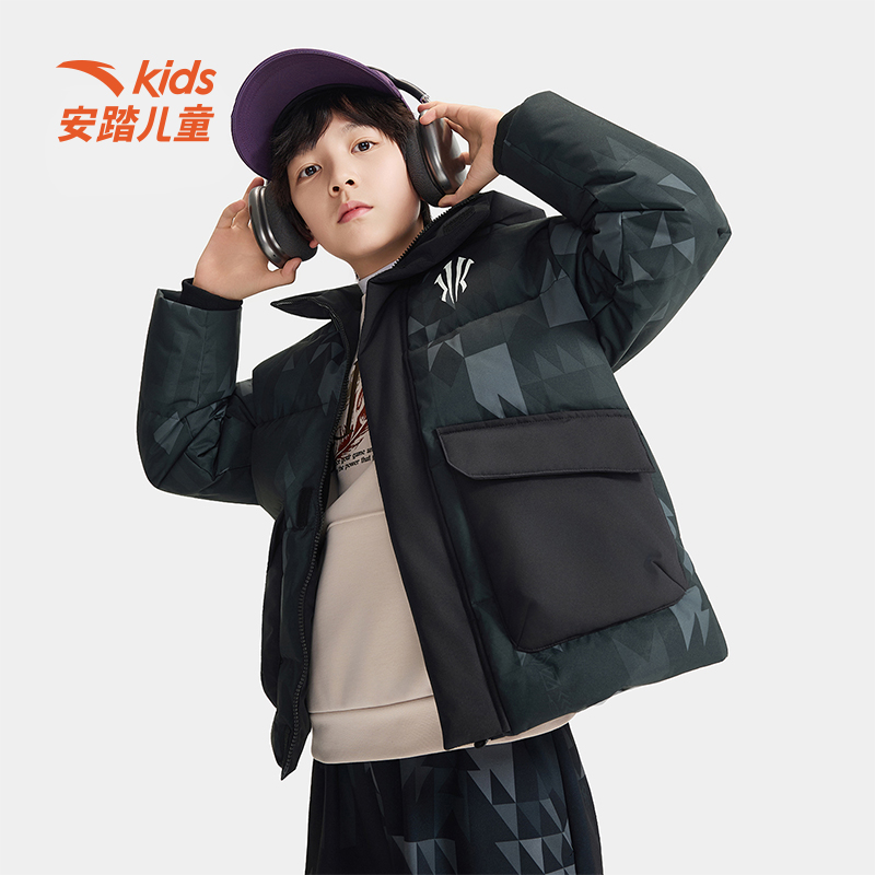 安踏儿童冬季新款男大童欧文联名羽绒服保暖御寒百搭潮流舒适1908
