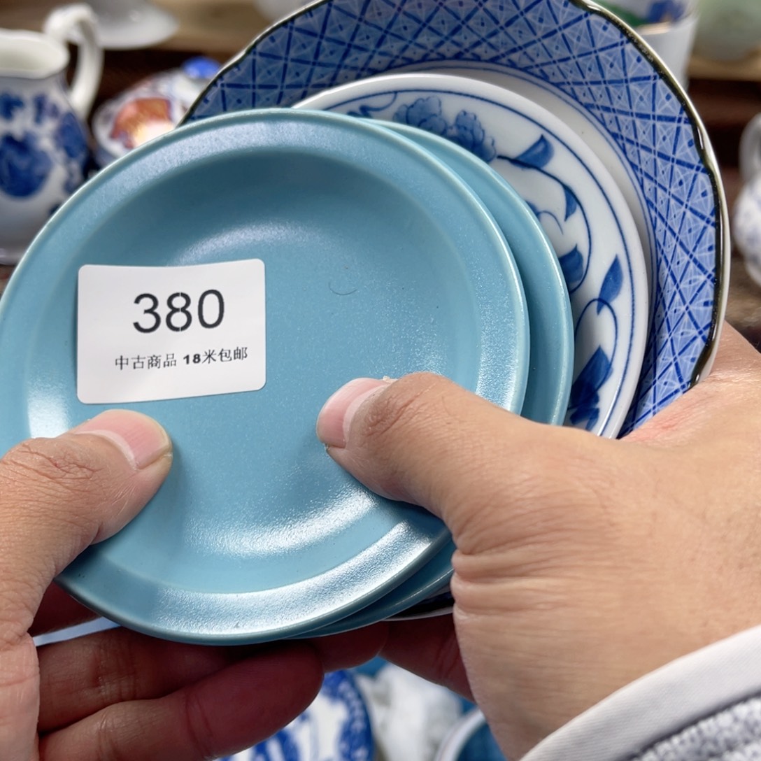 期***血瓷片aaaaaaaaaaaaaa380