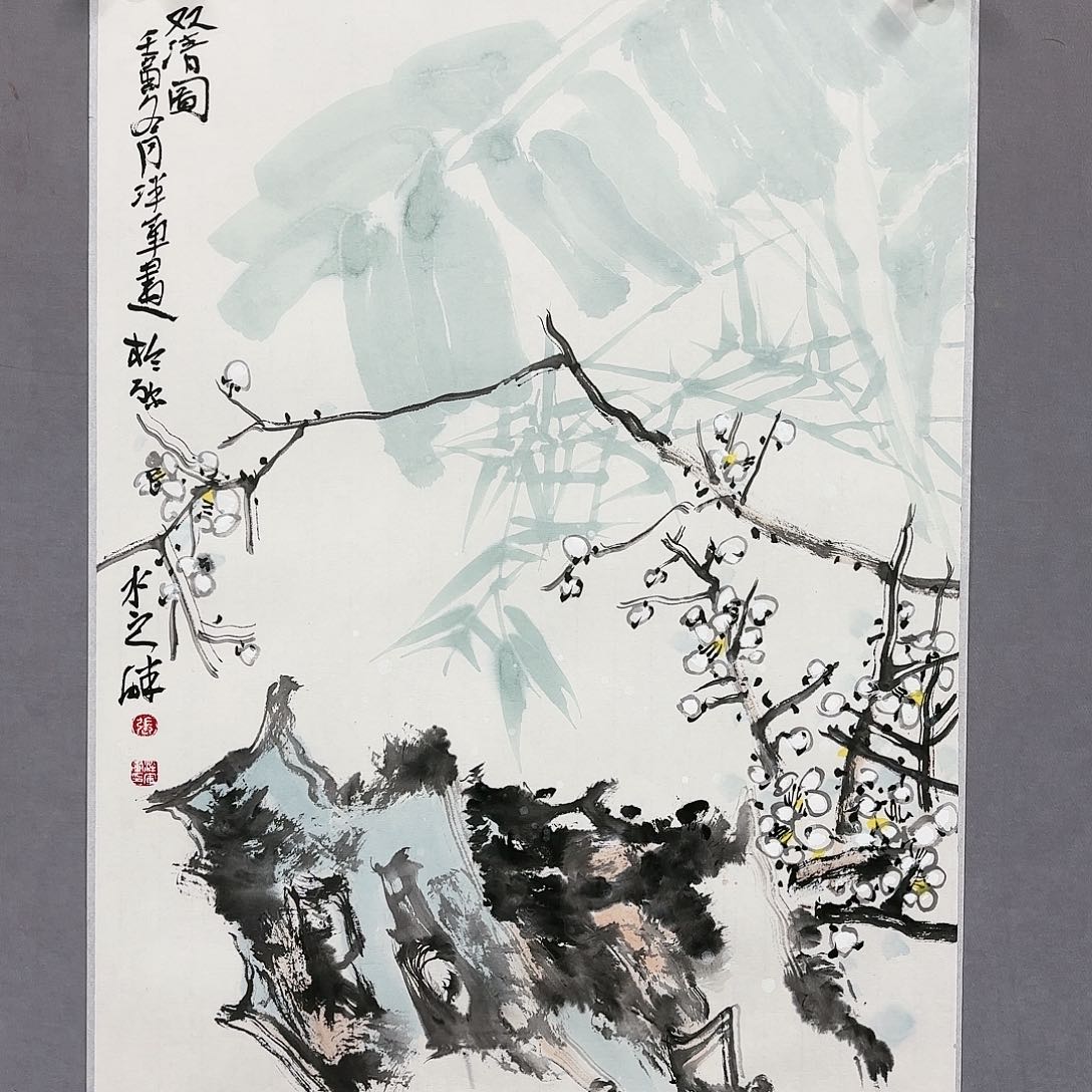 国画国画纯手绘作品请放心去藏