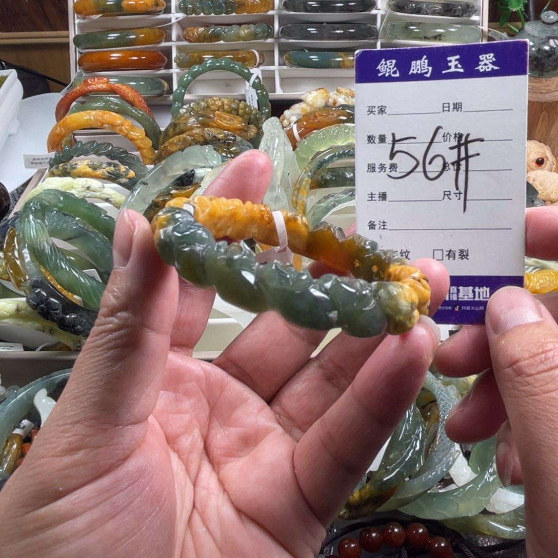 未镶嵌蛇纹石玉手镯