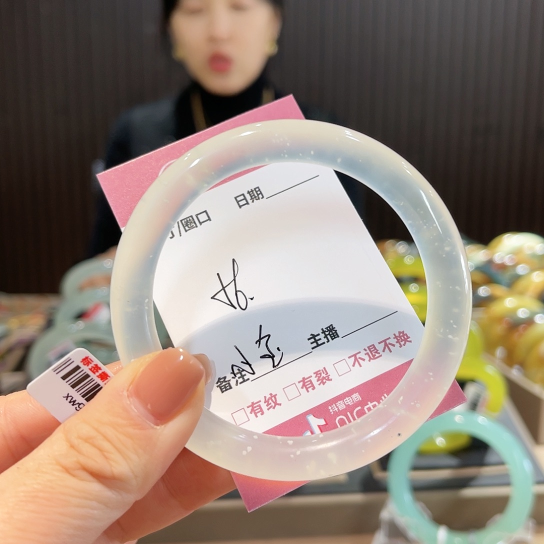 蛇纹石玉手镯未镶嵌小***❅