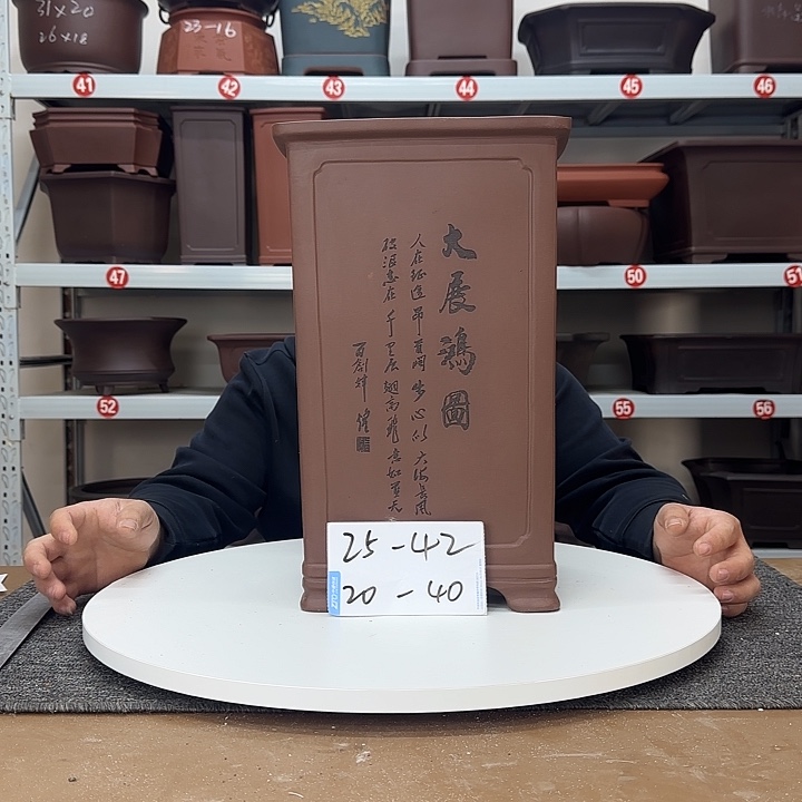 紫砂花盆这是什么