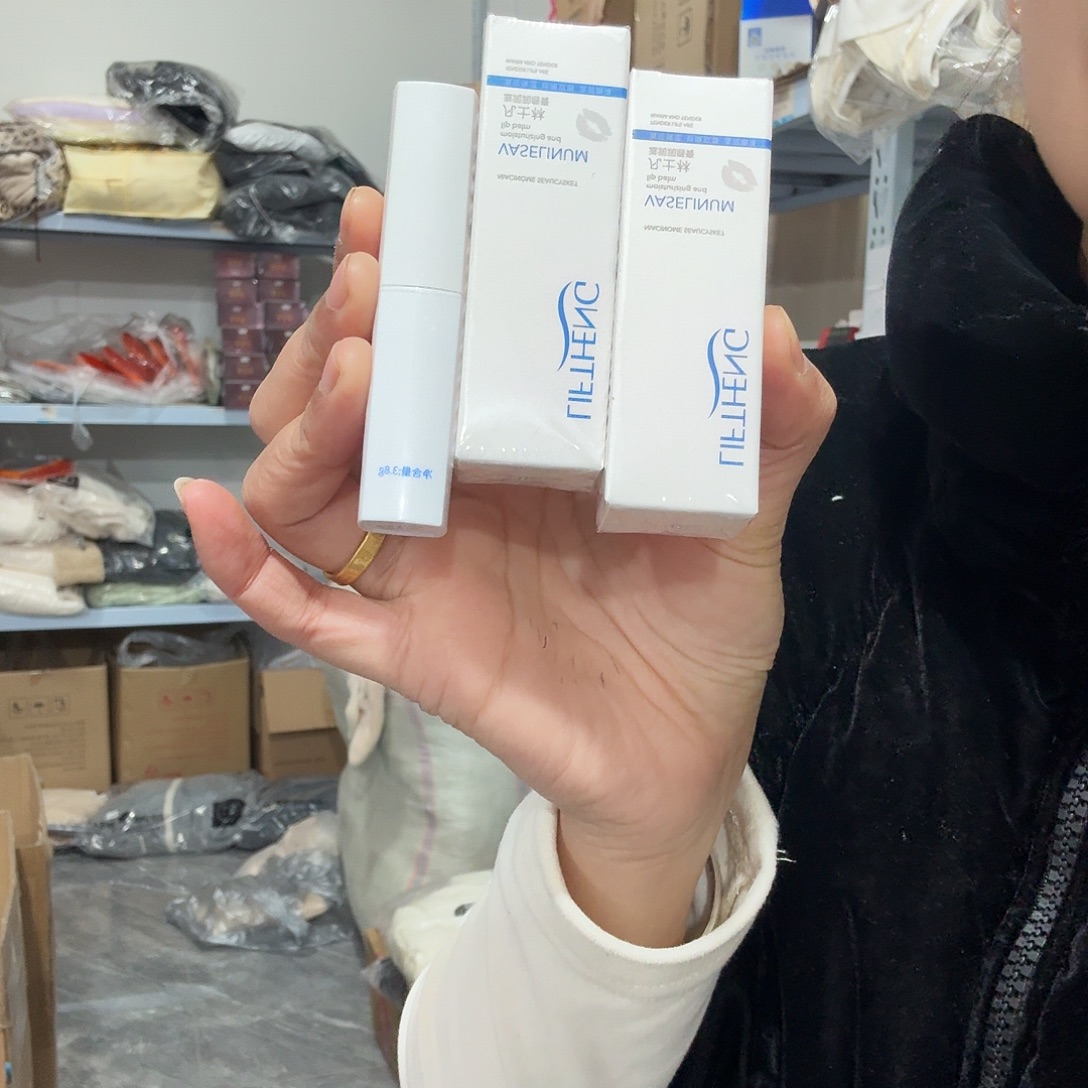 凡士林到手五个啦啦啦啦啦