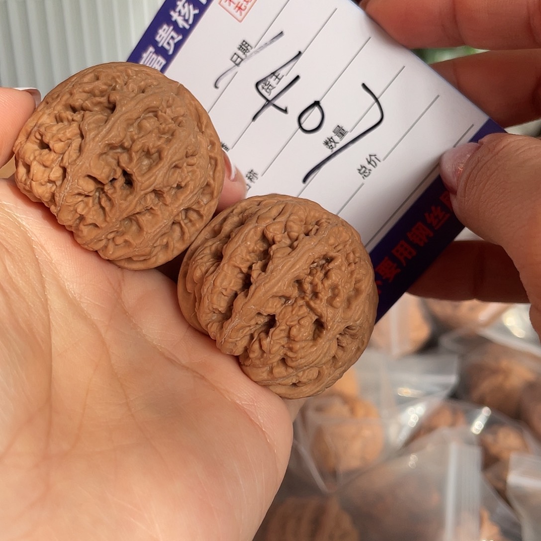 乱***糟把件核桃40左右粗筋全品头货