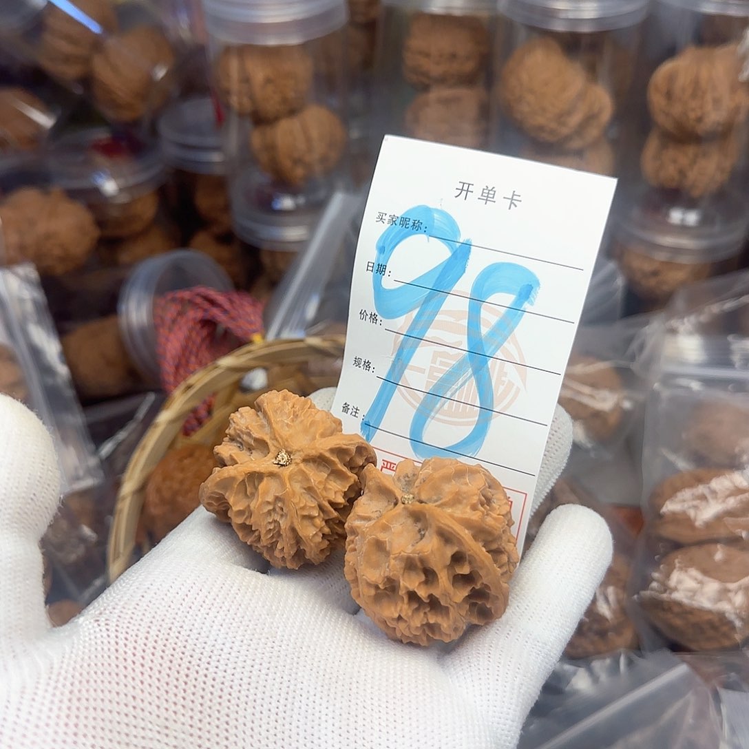 吊坠文玩核桃核桃