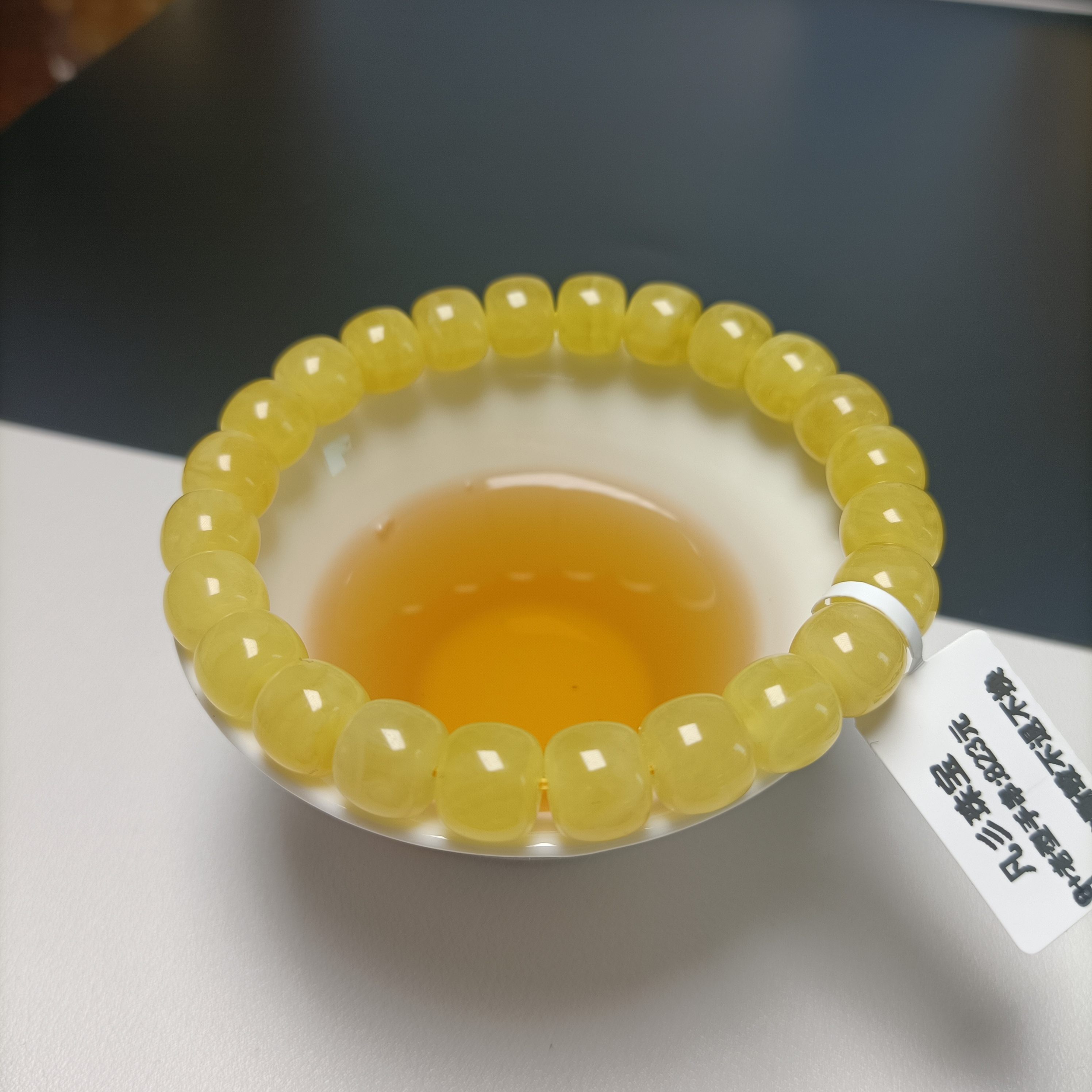 天然蜜蜡手串~俄料蜡底鸡油黄老型~9.5精工尺寸~4852