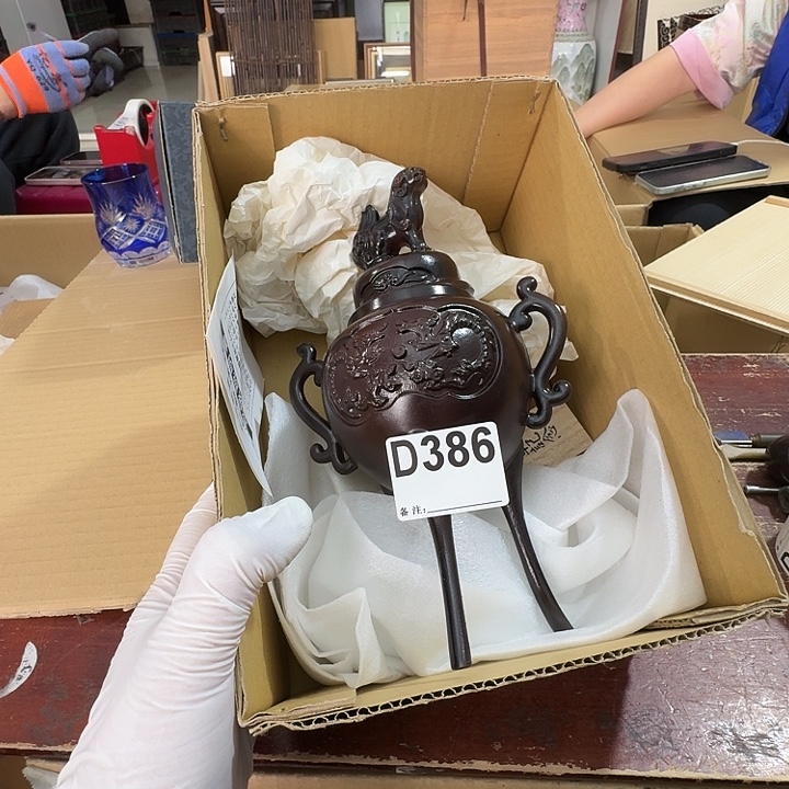 明***身中古商品谨慎下单