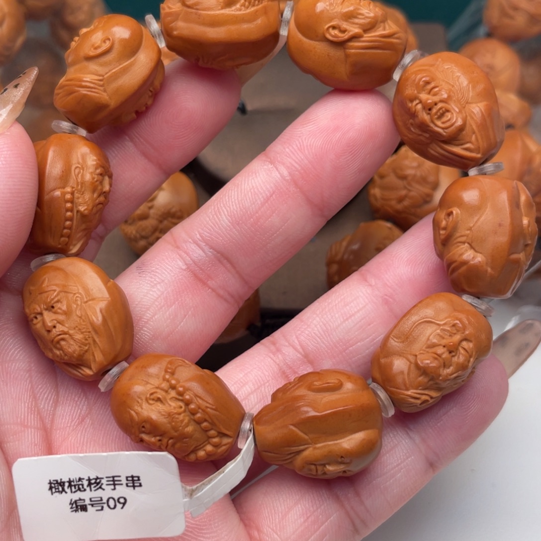 橄榄核吊坠橄榄核