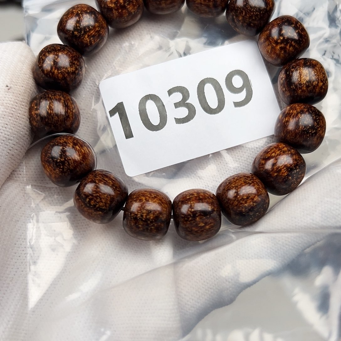 贡木其他鸟****?1314巴贡手串