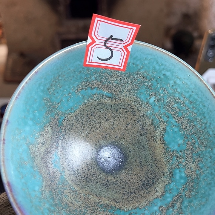 瓷片钧瓷手工艺品杯子