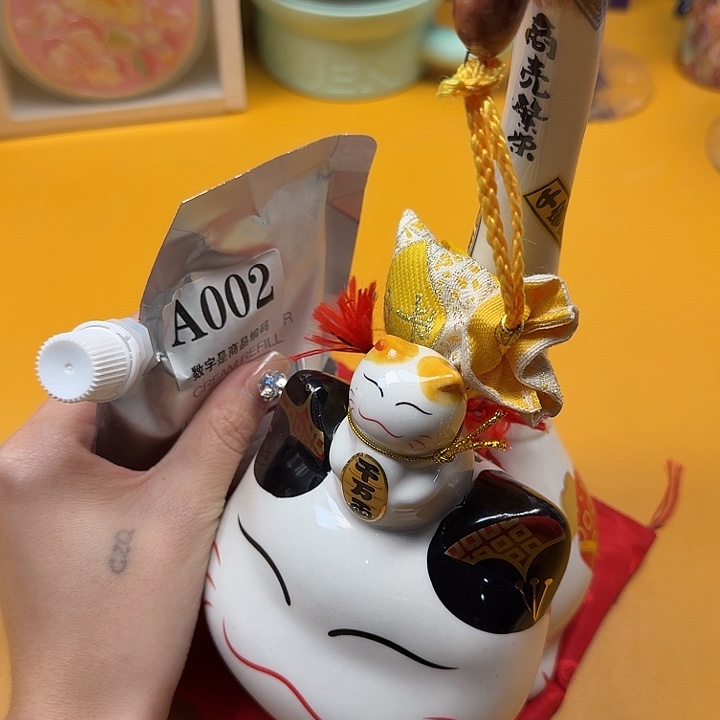 瓷片瓷片对对对对啊啊啊