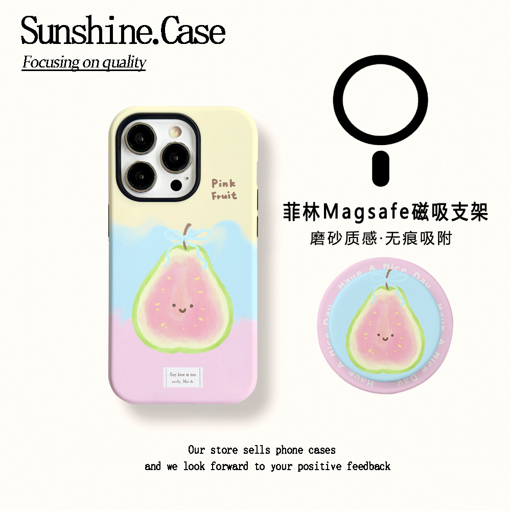 【磁吸菲林二合一】可爱无花果适用苹果17PROMAX/16/15防摔手机壳