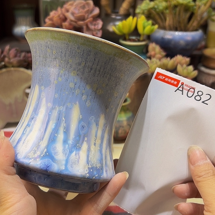 景德镇陶瓷研究所