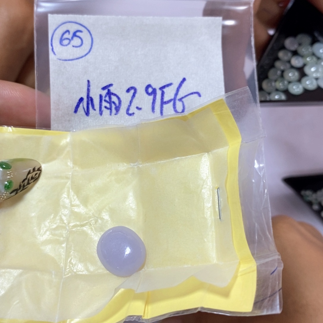 定制翡翠未镶嵌小*