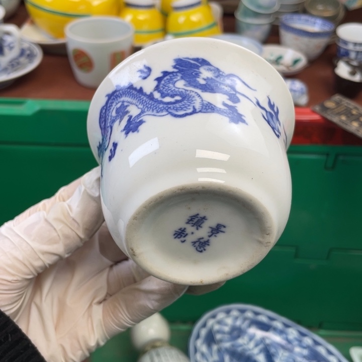 陶瓷他家瓷器真美…开播了