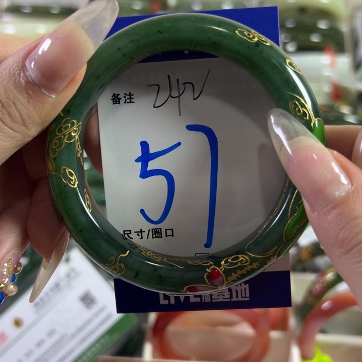 姝***茹和田玉未镶嵌手镯