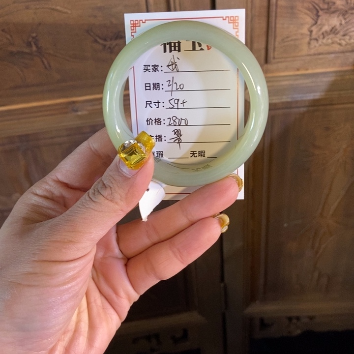 和田玉手镯未镶嵌我*