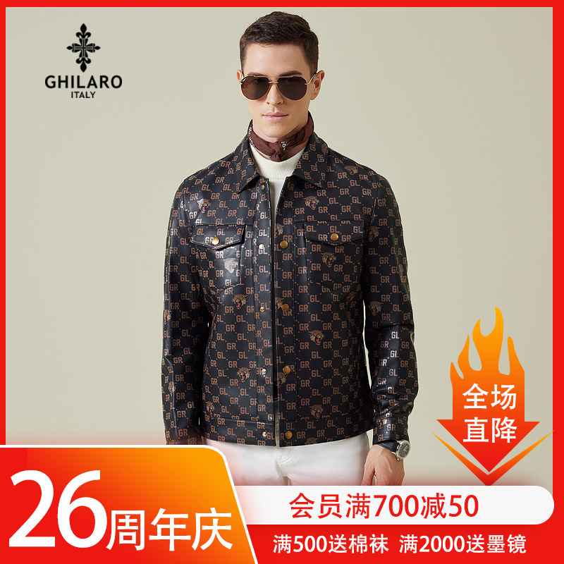古劳吉那诺绵羊皮皮衣男士时尚休闲满身印花多包袋真皮皮夹克2007