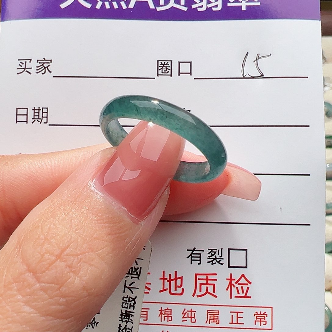 未镶嵌戒指翡翠戒指