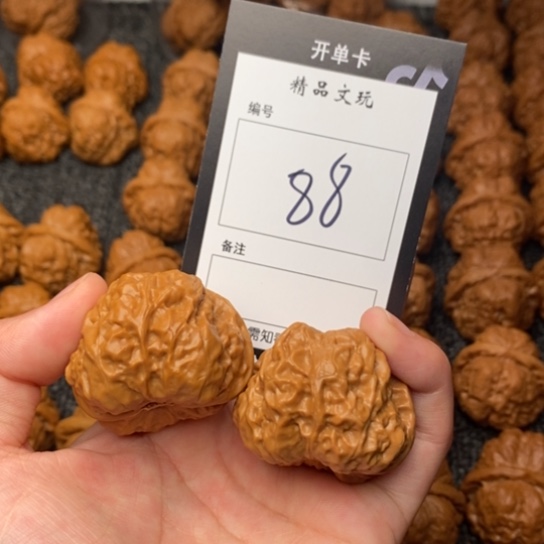 桃核吊坠我是第一百39