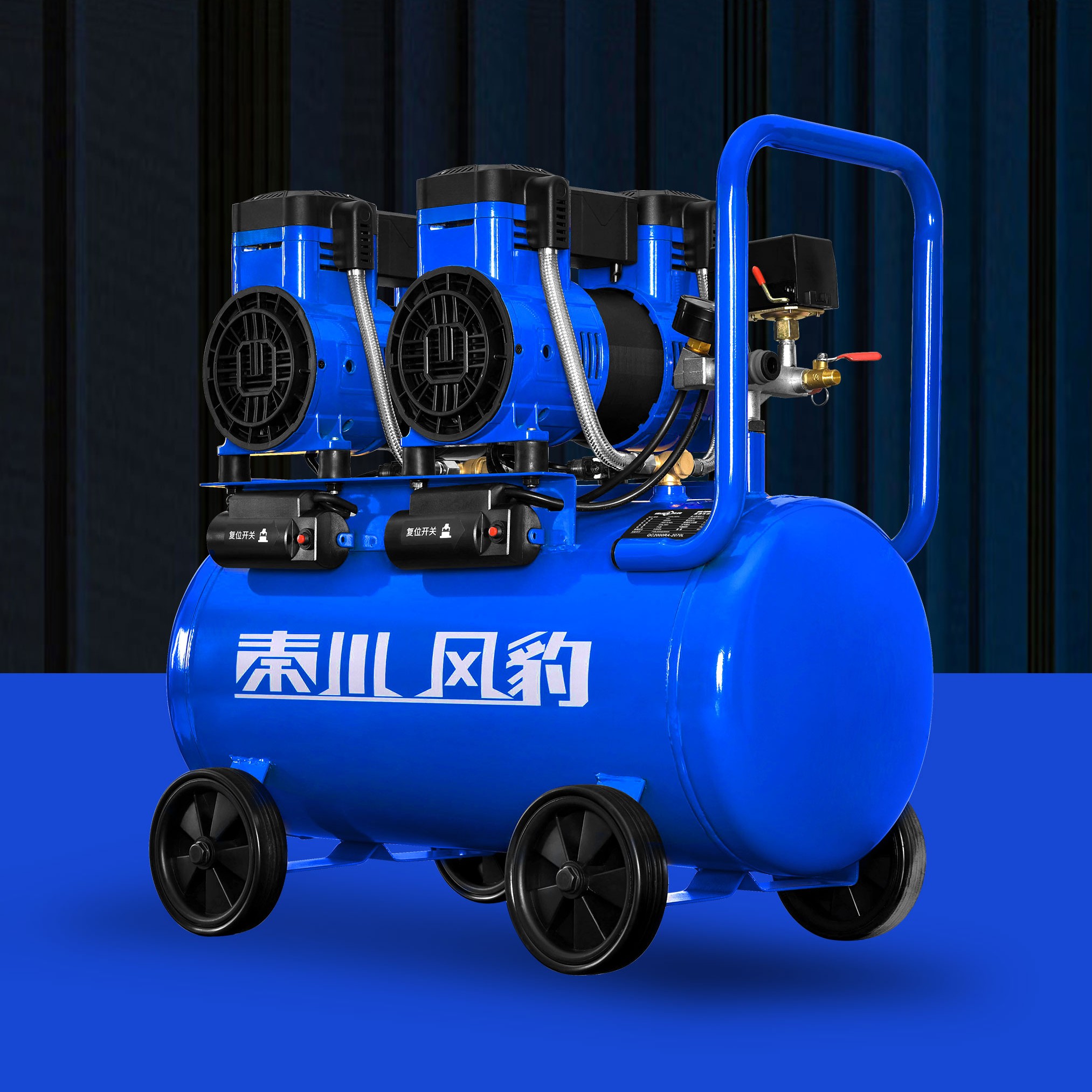 70升无油木工专用空气压缩机喷漆真石漆打气泵
