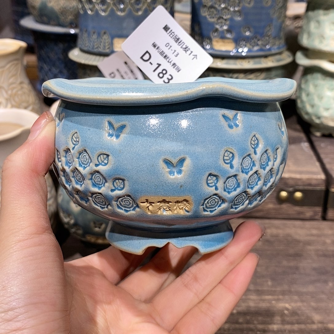 七里烧陶瓷1-13-183口径8