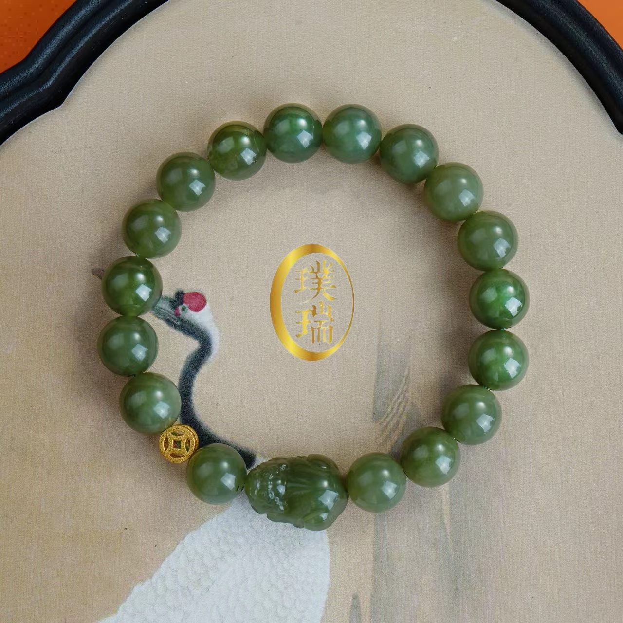 天然和田玉配和田玉貔貅大点位卡10mm手链 多样性发- SL626